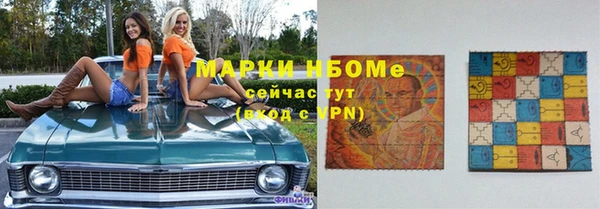 соль курить ск Дмитриев